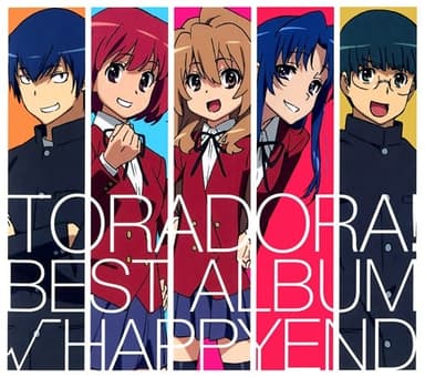 √HAPPYEND