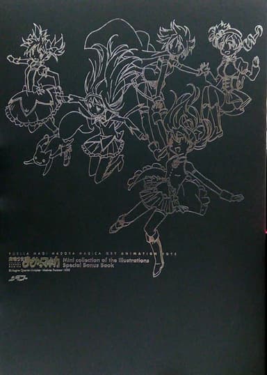 PUELLA MAGI MADOKA MAGICA KEY ANIMATION NOTE Minicollection of the illustrations