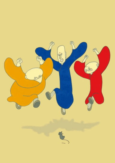 三个和尚